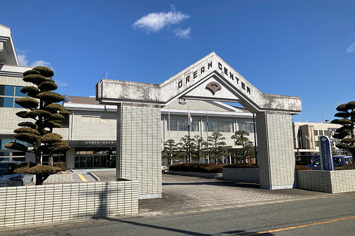 大刀洗ドリームセンターの外観写真