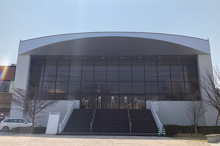 石橋文化ホールの外観写真