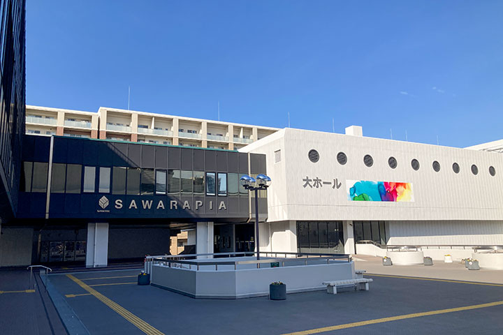 SAWARAPIAの外観写真