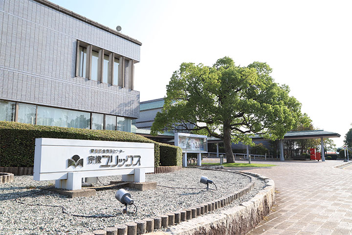 宗像ユリックスの外観写真