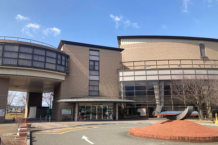 アザレアホール須恵の外観写真