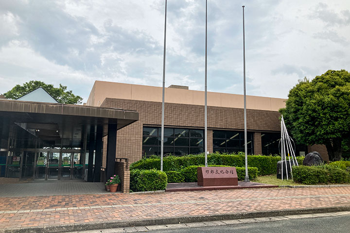 伊都文化会館の外観写真