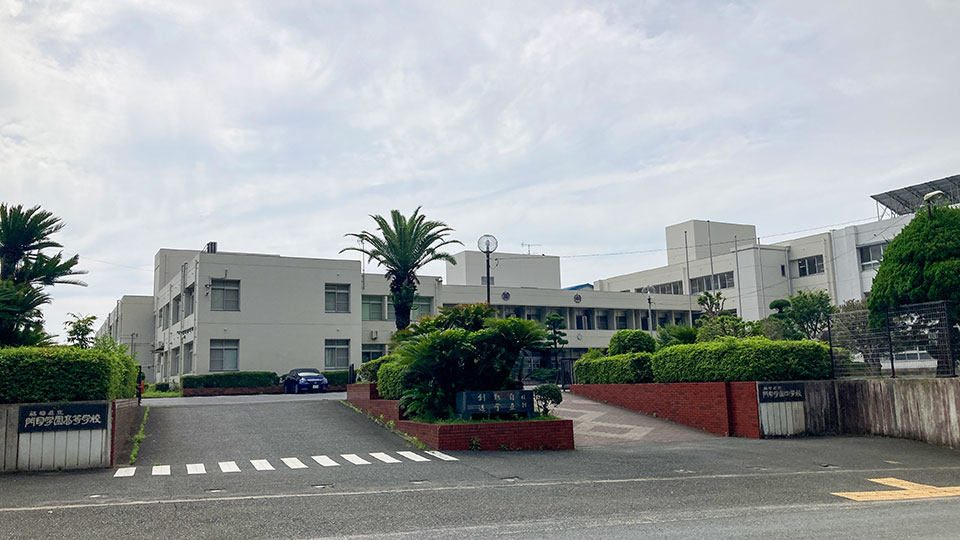 門司学園高校
