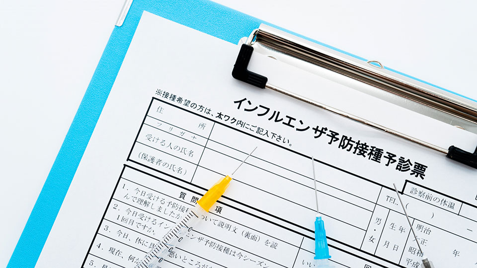 インフルエンザ予防接種のイメージ